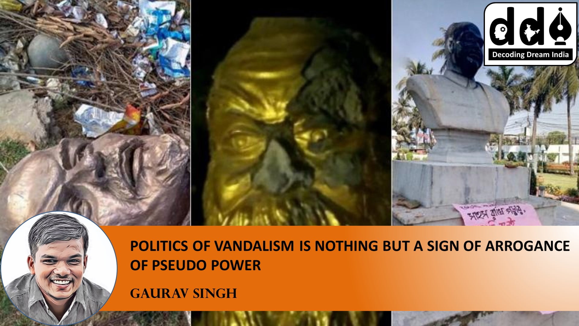 Politics of vandalism (politics)