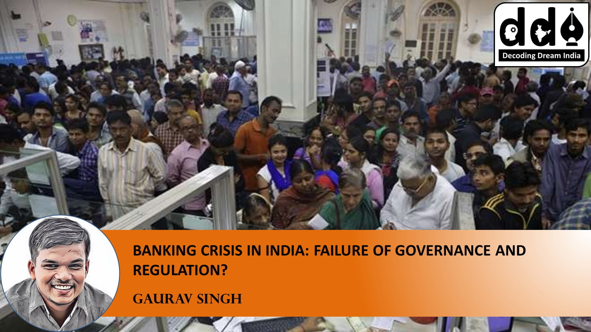 Banking crisis in India