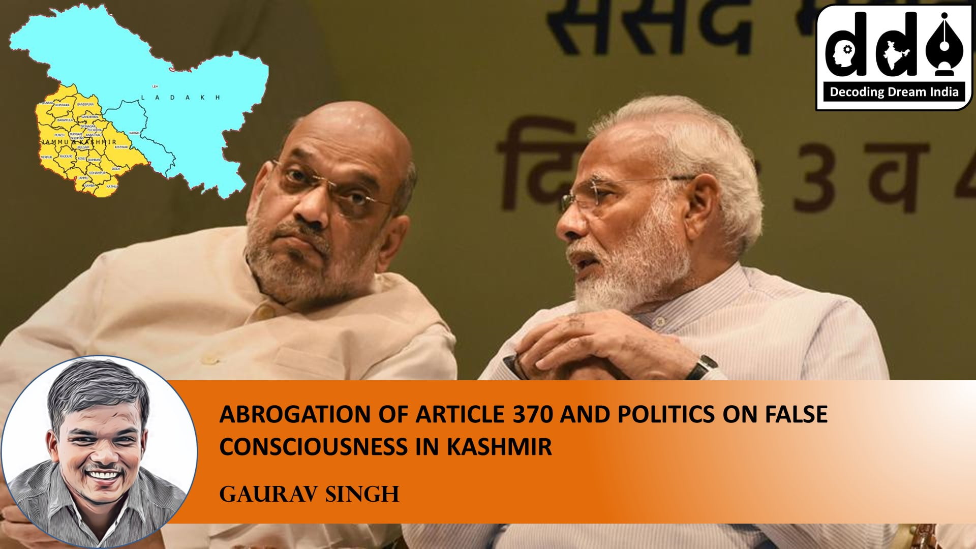 Abrigation of Article 370