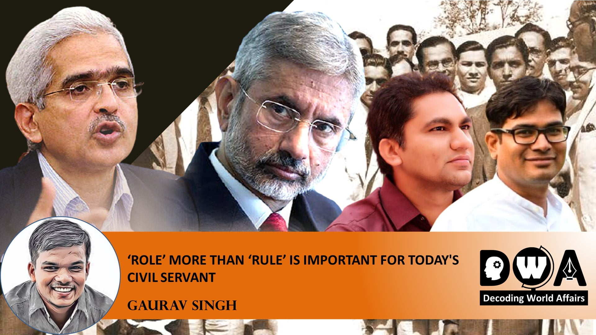  Role More Than Rule Is Important For Today s Civil Servant